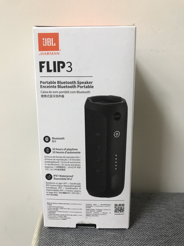 Jbl Flip 3 Se Stealth Edition 隱藏版藍芽喇叭為flip 3升級版防水ipx7 蝦皮購物