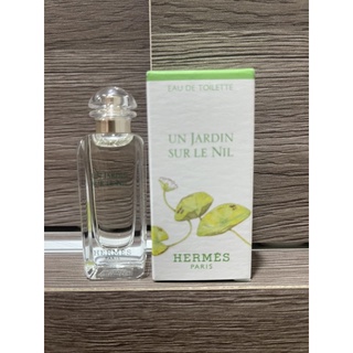 愛馬仕HERMÈS 花園系列尼羅河香水7.5ml