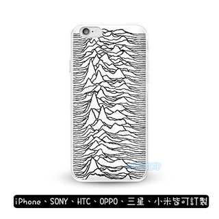 Joy Division 歡樂分隊 手機殼 iPhone X 8 7 6S三星Note SONY OPPO 華碩 HTC