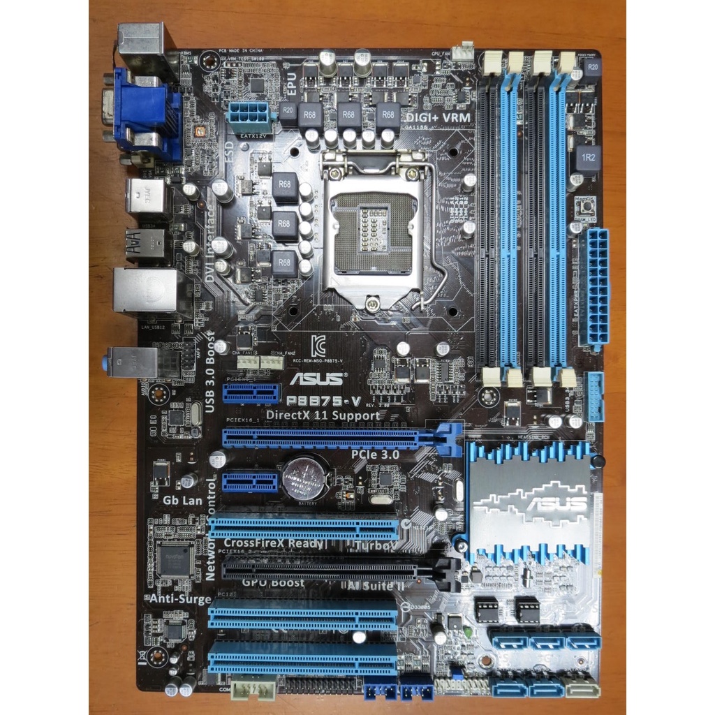 ASUS華碩P8B75-V 1155腳位/ ATX桌上型主機板+cpu是i7-3770k+風扇限lovemax971