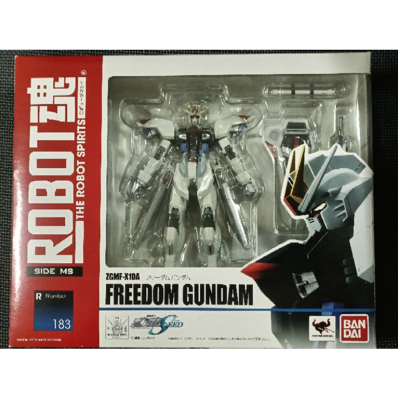 二手 robot魂 183 初回特典自由鋼彈 ZGMF-X10A FREEDOM GUNDAM 鋼彈SEED