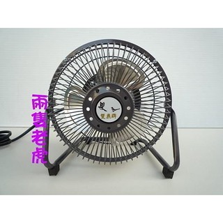 雙燕牌 鋁合金 六吋迷你可愛小型風扇 / 小電扇【雙燕6吋迷你電腦桌扇~F-601~直接插插頭】