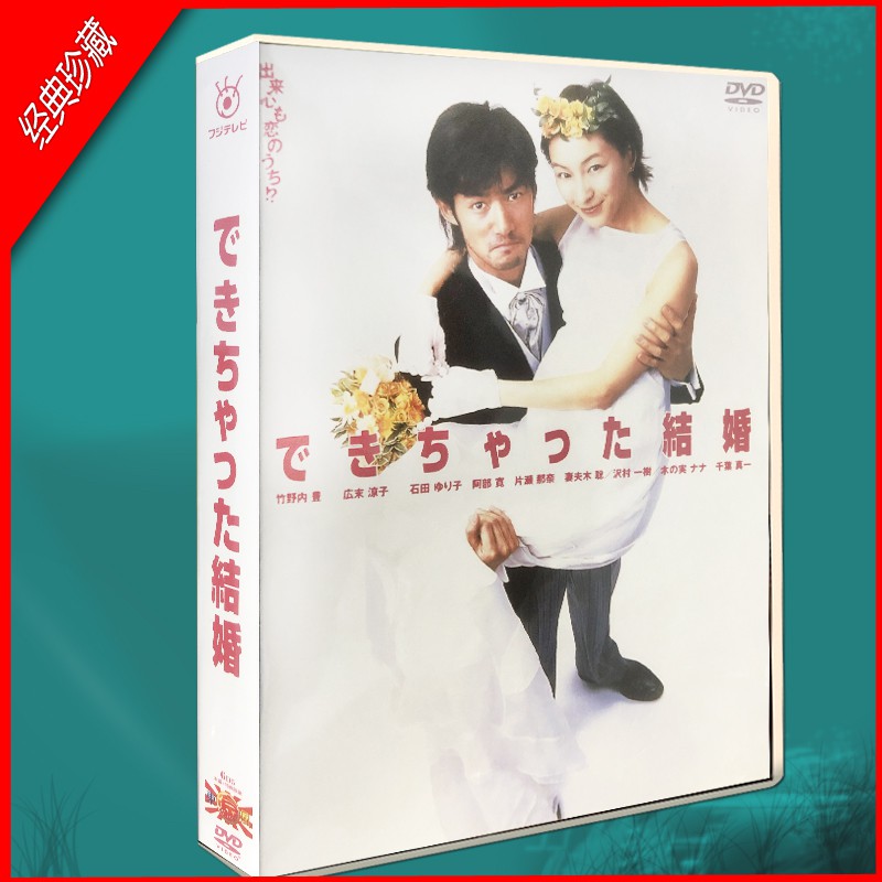 廣末涼子 優惠推薦 21年7月 蝦皮購物台灣