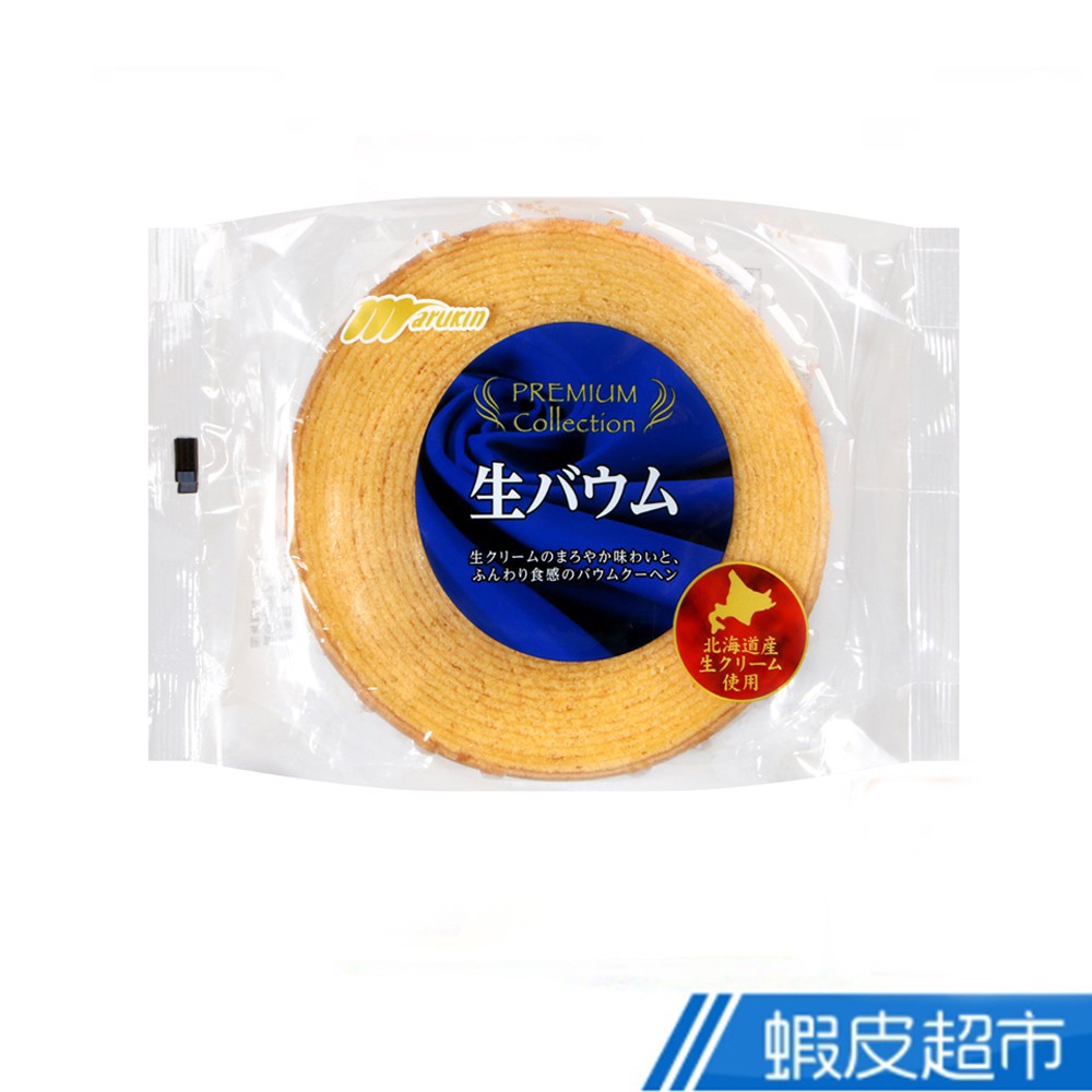 日本 丸金 年輪蛋糕[藍色] (270g) 現貨 蝦皮直送