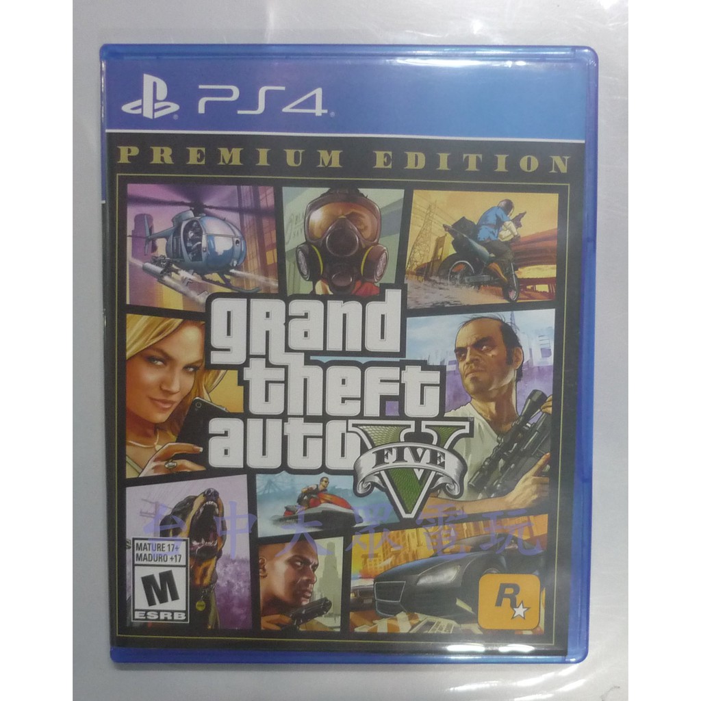 二手ps4 Gta5的價格推薦 21年4月 比價比個夠biggo