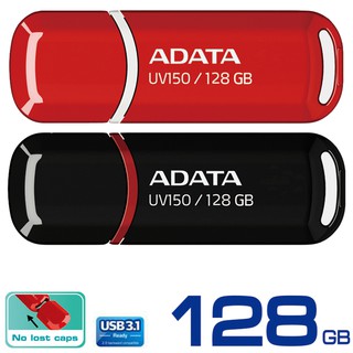 ADATA UV150 128GB 64GB 32GB 威剛 USB3.2 隨身碟