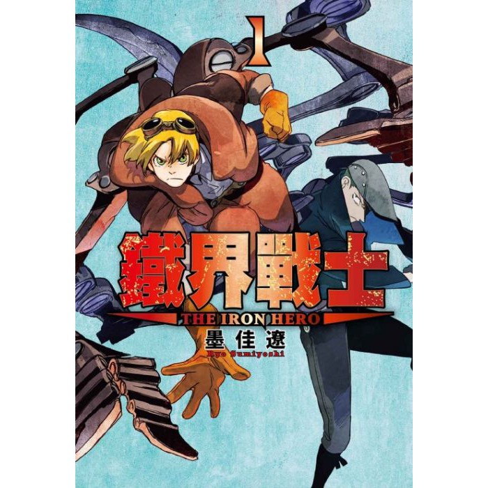 墨佳遼 拍賣 評價與ptt熱推商品 21年4月 飛比價格