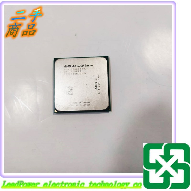 【 力寶3C 】 CPU AMD A4-5300 FM2 /CP012