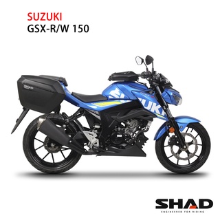 西班牙 SHAD 專用側架 SUZUKI GSX R150 S150(17-21) 可搭 SH23側箱