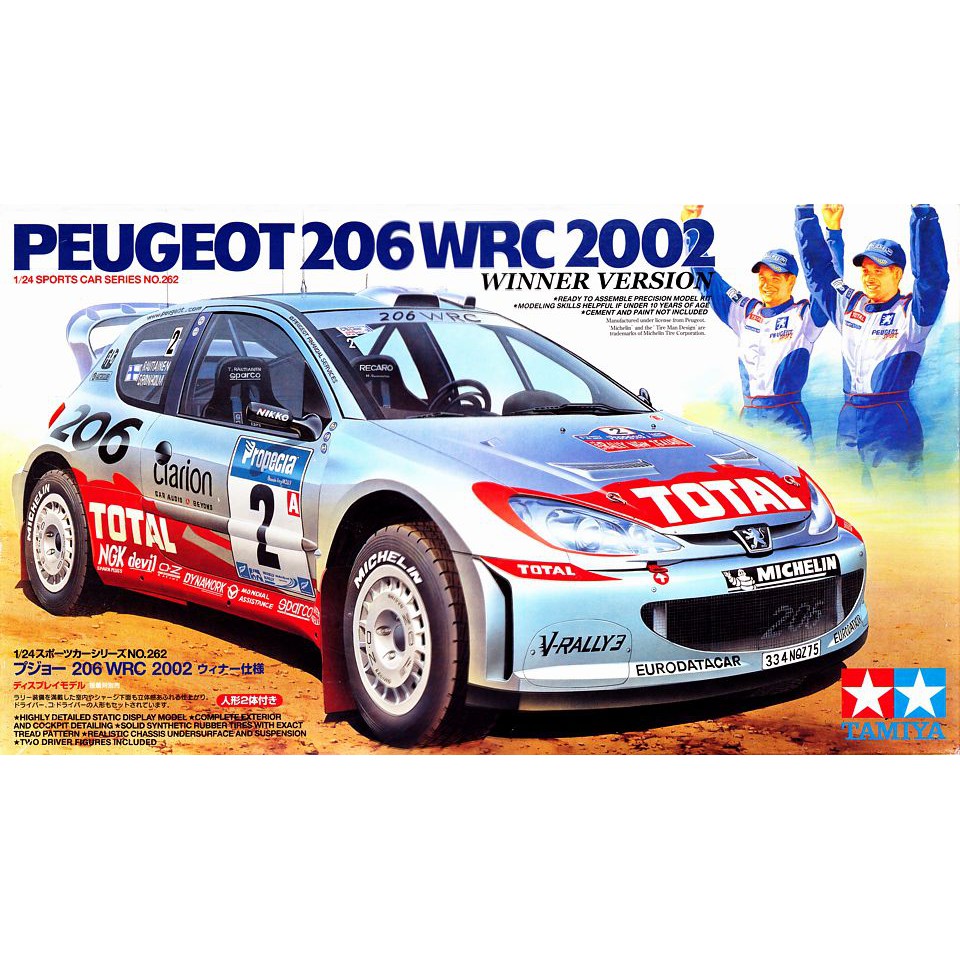 (大鳥叔叔模型)TAMIYA田宮 24262 1/24 標緻 Peugeot 206 WRC'02