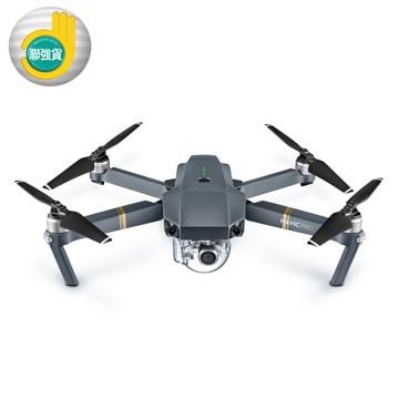 DJI Mavic Pro 空拍機福利品(聯強公司貨)