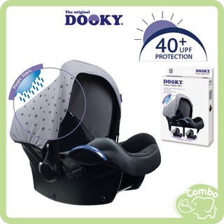 荷蘭 Dooky 提籃雨罩 抗UV遮陽罩 雨罩