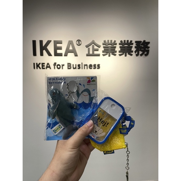 IKEA黃色購物袋造型零錢包