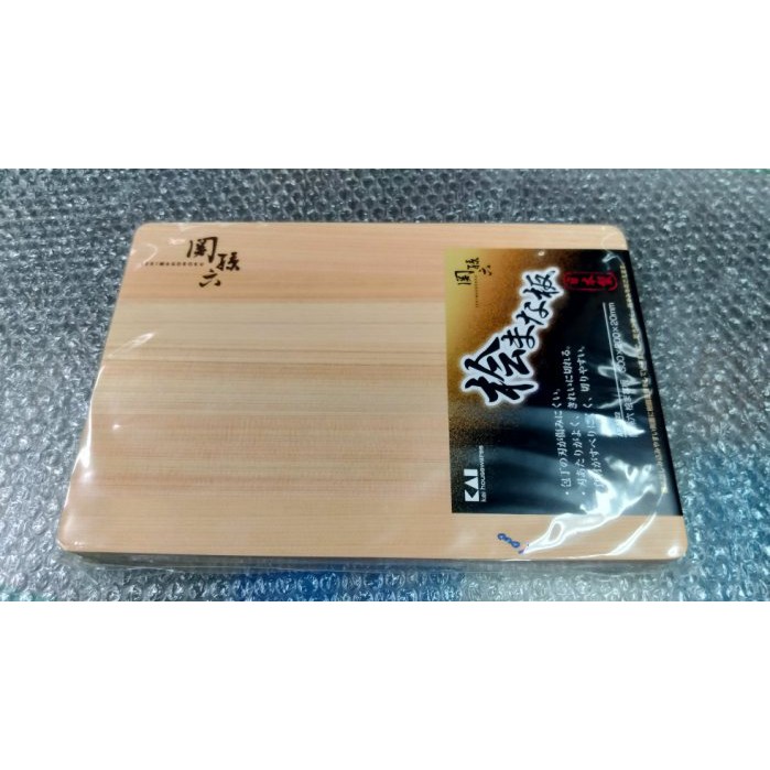 日本 關孫六 檜木砧板 厚2CM