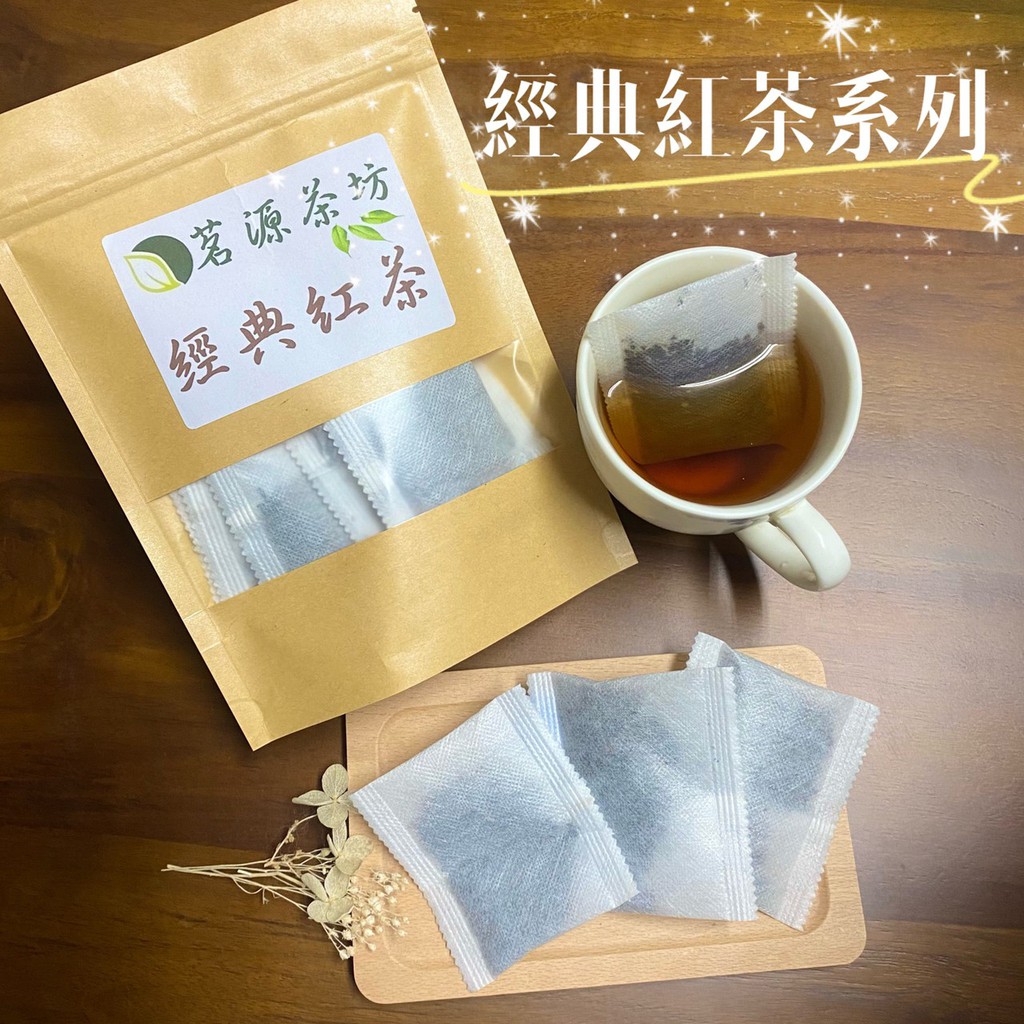【茗源茶坊】阿薩姆紅茶 古早味紅茶 桂花 大麥紅茶 茶 紅茶葉
