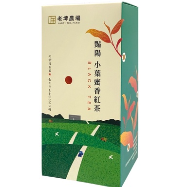 【2022】【農林】【豔陽小葉蜜香紅茶】【150公克/盒裝】