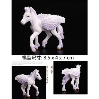 動物模型 ANIMAL PARADISE 小飛馬 天馬