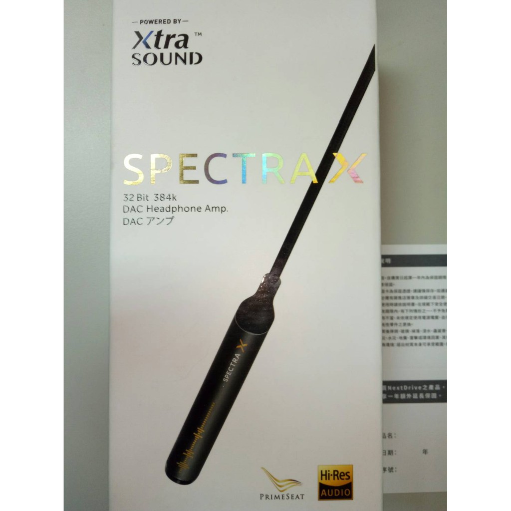 [超取免運]Spectra X 美聲驅動引擎 DAC (Type-A)