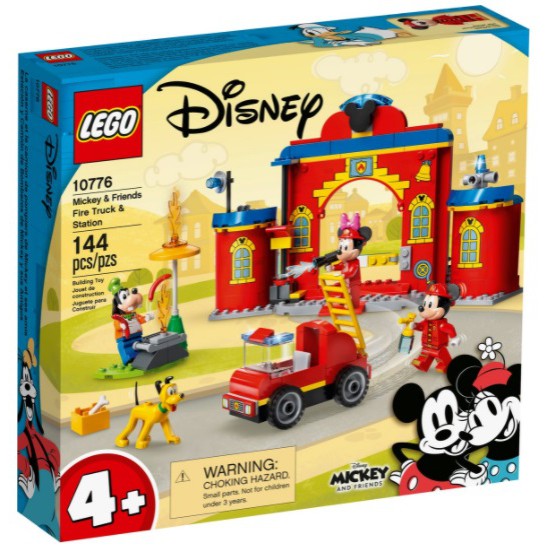 2021年樂高新品 樂高  迪士尼系列 LEGO 10776 Mickey &amp; Friends Fire Tr