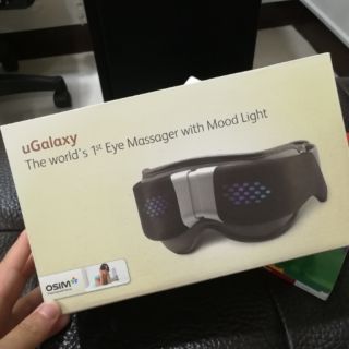 OSIM uGalaxy OS-112眼部按摩器