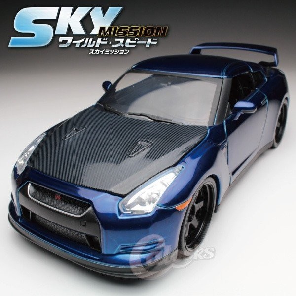 日本進口 Jada 1/24 Nissan GT-R R35 deep blue 玩命關頭 模型車