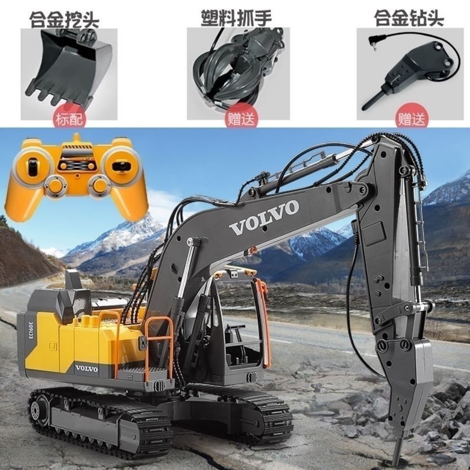 【VOLVO】 授權 雙鷹 e569 E568 挖掘機 挖土機 怪手 正版 三合一 挖土機 工程車 模型玩具