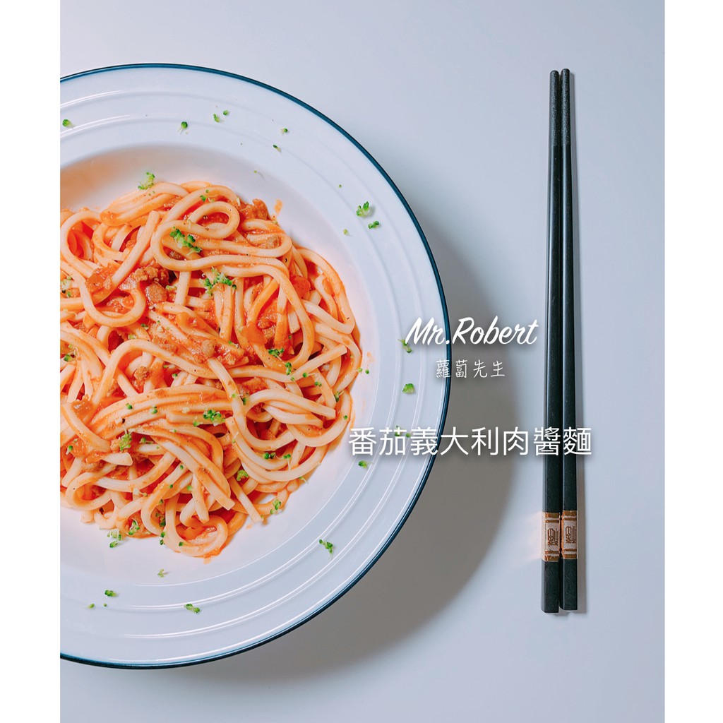 早餐店鐵板麵五入裝黑胡椒 蘑菇 番茄肉醬 奶油培根 蝦皮購物