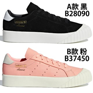 Adidas Everyn 女鞋 休閒 餅乾鞋 / 麂皮 黑 / 皮革 粉【運動世界】 B28090 / B37450