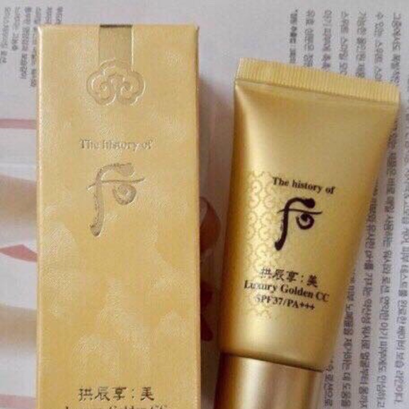 后Whoo  拱辰享黃金緊顏CC霜(中樣、小包15ml)