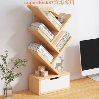 天天特價Zk桌面小書架書柜簡約現代簡易多功能學生書桌上多層樹形收納置物架
