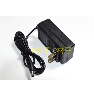 【限時折扣】BOSI 波斯 BS660110 21V鋰電鑽 充電鑽 鋰電池12V16V電動工具 充電器