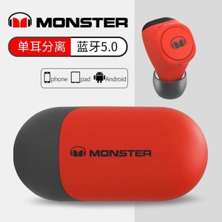 ⚡現貨免運⚡Nicoleの百寶箱 現貨免運 魔聲 Monster ACH500小膠囊真無線藍牙耳機雙藍牙5.0