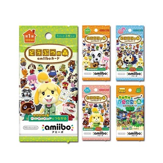 任天堂 Switch NS 動物森友會 amiibo 卡 第1~4彈 臺灣公司貨 現貨【可可電玩旗艦店】