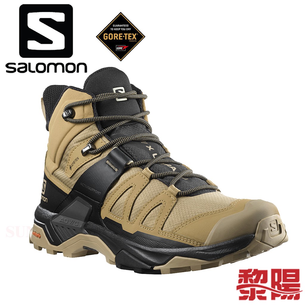 SALOMON 法國 X-ULTRA 4 MID GORE-TEX 防水中筒登山鞋 男款 棕 33SL412941