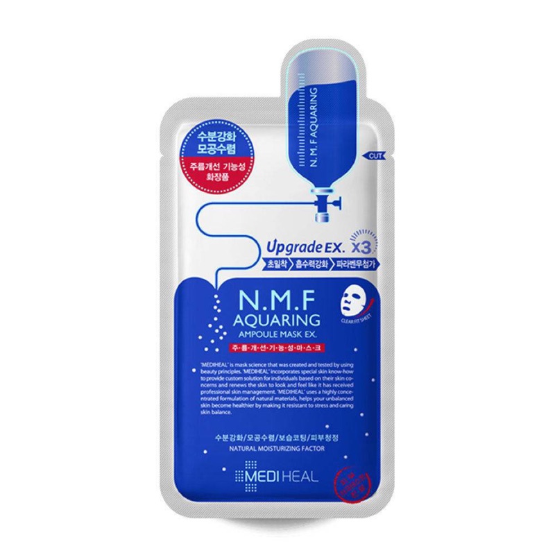 韓國免稅🇰🇷Mediheal NMF 美迪惠爾 高效特強保濕導入面膜 單片