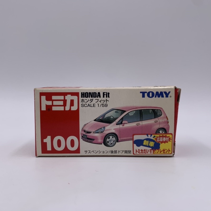 Tomica No.100 Honda FIT 舊藍標