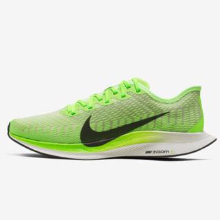 womens nike zoom pegasus turbo