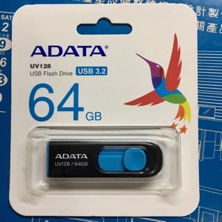 全新*ADATA 威剛 UV128 64G 64GB USB3.2 隨身碟無蓋伸縮碟 黑藍