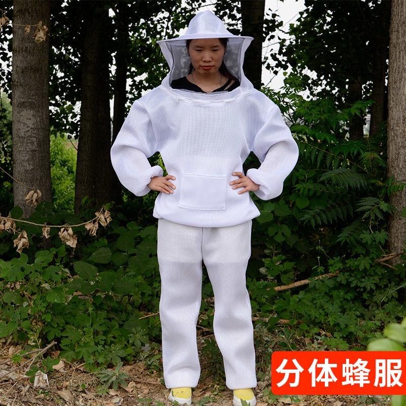 養蜂防護蜂帽- 優惠推薦- 2022年8月| 蝦皮購物台灣