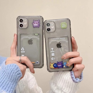 卡通小怪獸 插卡手機殼 四角防摔 空壓殼 iPhone15 14 13 12 11 Pro Max XR 可插卡/悠遊卡