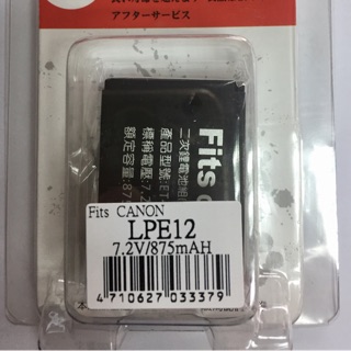 =數位MAX館=Canon EOS M M10 相機 專用LP-E12 LPE12 鋰電池 臺灣世訊
