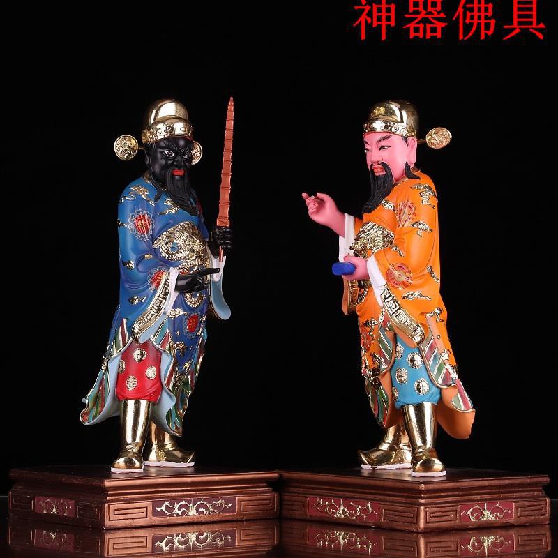 文武判官神像16寸文判官武判官地府陰神城隍爺助手文武判官對價 蝦皮購物