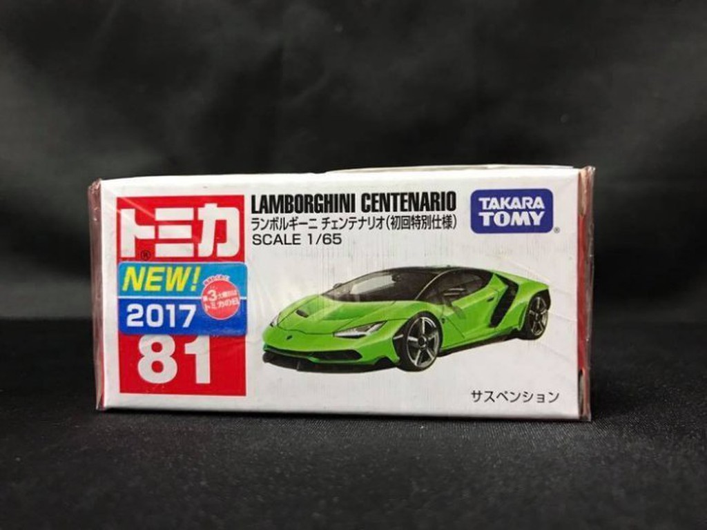 【TOMY TOMICA】多美小汽車 No.81 藍寶堅尼 Lamborghini LP-770-4 初回特別仕樣