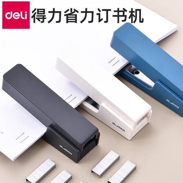 迷你訂書機訂書機deli Office 簡約風格套裝可愛的大型學生 帶有多功能書架通用書本釘 蝦皮購物