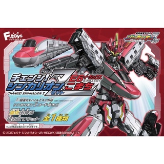 F-toys 新幹線變形機器人Ｅ6小町號 盒玩