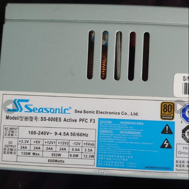 海韻電供600w 銅牌80+