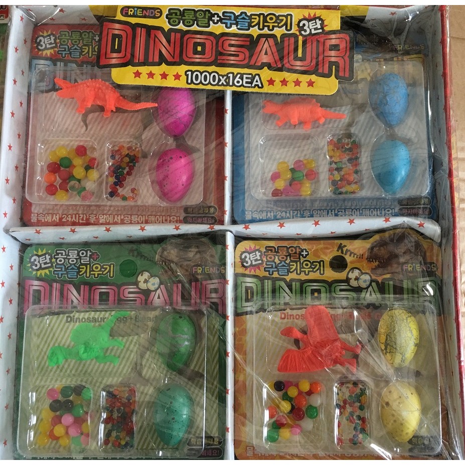 小猴子玩具鋪 ~好寶寶獎勵品~多款恐龍蛋+膨脹動物+水晶寶寶~不挑款~售價:30元/組