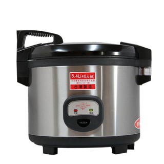 牛88 營業用 40人份 電子保溫炊飯鍋/煮飯鍋 JH-8195