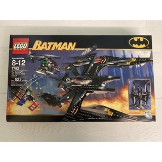 樂高 蝙蝠俠 LEGO 7782 The Batwing The Joker's Aerial Assault 已絕版