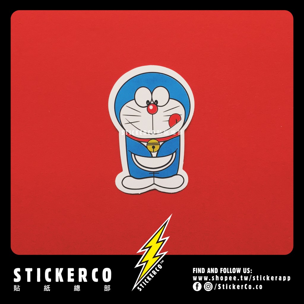 防水貼紙 小叮噹又要拿好康的#B204 STICKER貼紙總部PVC防水貼紙行李箱貼紙安全帽貼紙